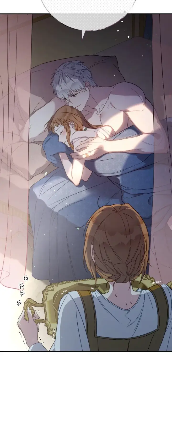 漫画《错把结婚当交易，却意外的甜蜜？》49 重获新生的原因第12张图