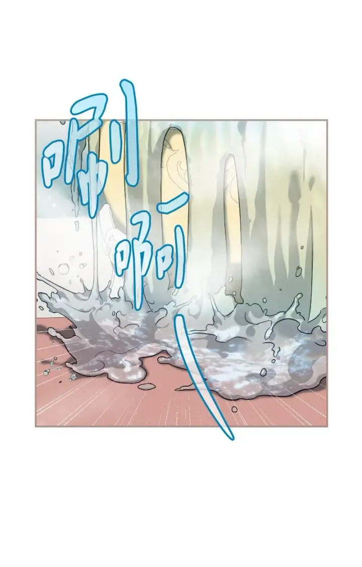 漫画《错把结婚当交易，却意外的甜蜜？》49 重获新生的原因第34张图