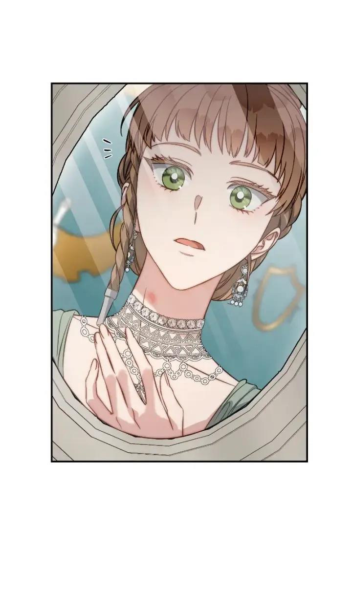 漫画《错把结婚当交易，却意外的甜蜜？》49 重获新生的原因第64张图
