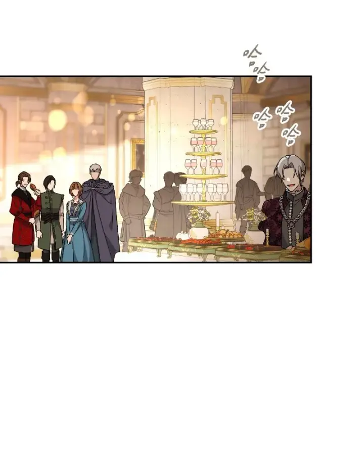 漫画《错把结婚当交易，却意外的甜蜜？》50 暗流涌动第101张图