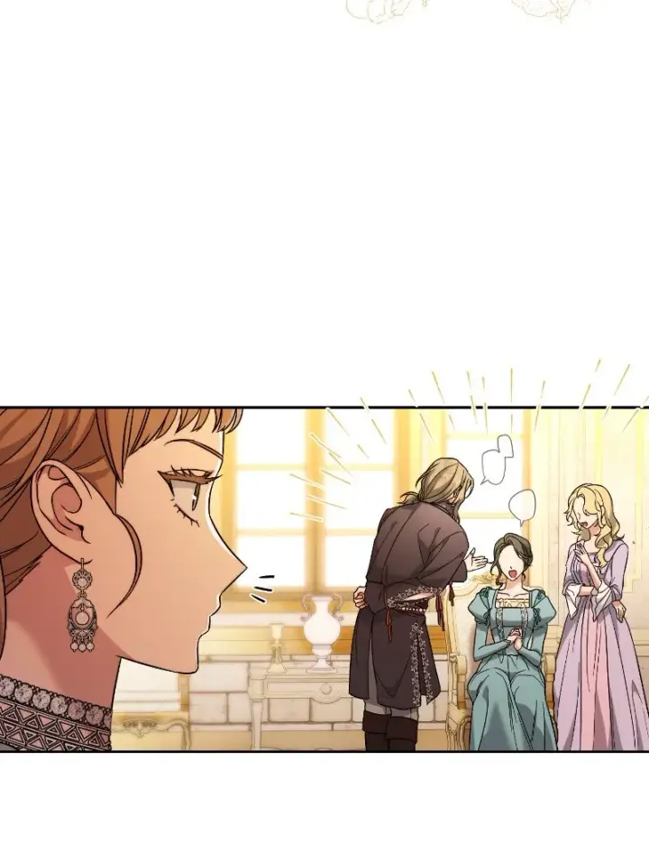 漫画《错把结婚当交易，却意外的甜蜜？》50 暗流涌动第45张图