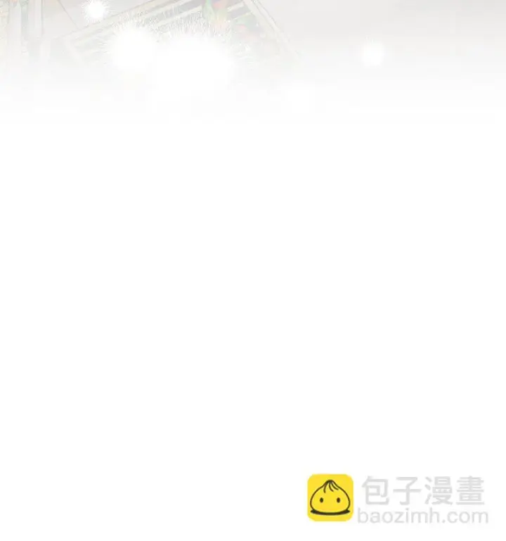 漫画《错把结婚当交易，却意外的甜蜜？》50 暗流涌动第83张图