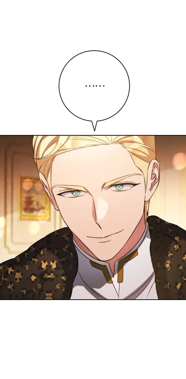 漫画《错把结婚当交易，却意外的甜蜜？》51 等鱼儿上钩第12张图