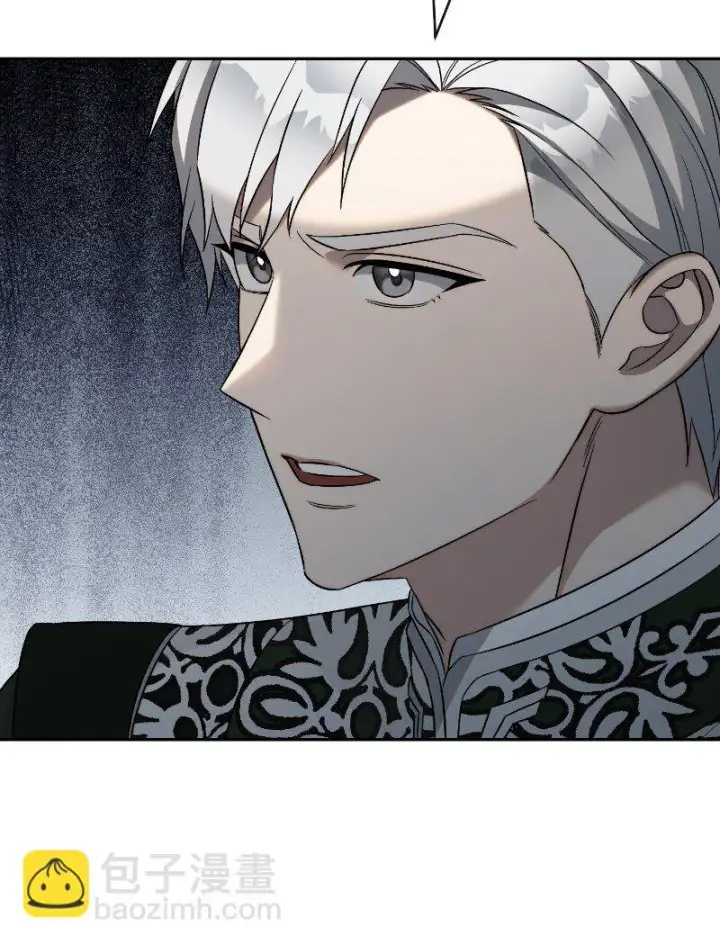 漫画《错把结婚当交易，却意外的甜蜜？》51 等鱼儿上钩第14张图