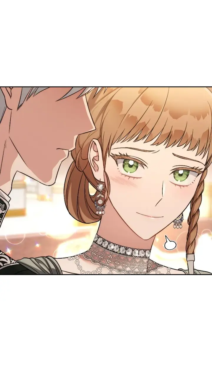 漫画《错把结婚当交易，却意外的甜蜜？》51 等鱼儿上钩第32张图