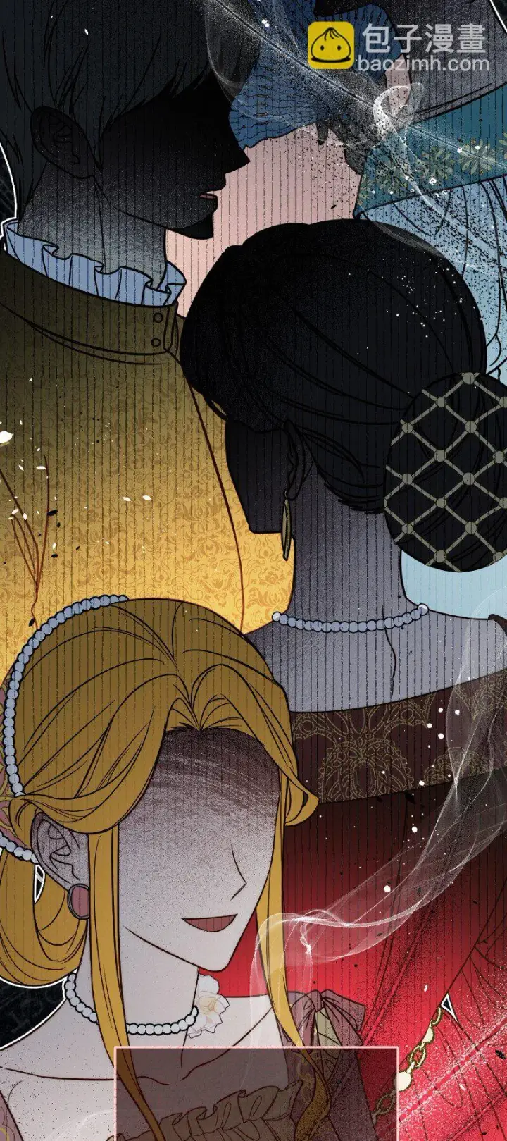 漫画《错把结婚当交易，却意外的甜蜜？》51 等鱼儿上钩第40张图