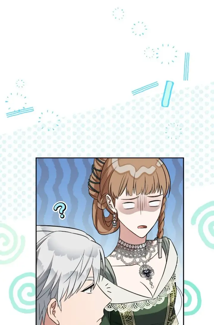 漫画《错把结婚当交易，却意外的甜蜜？》51 等鱼儿上钩第61张图