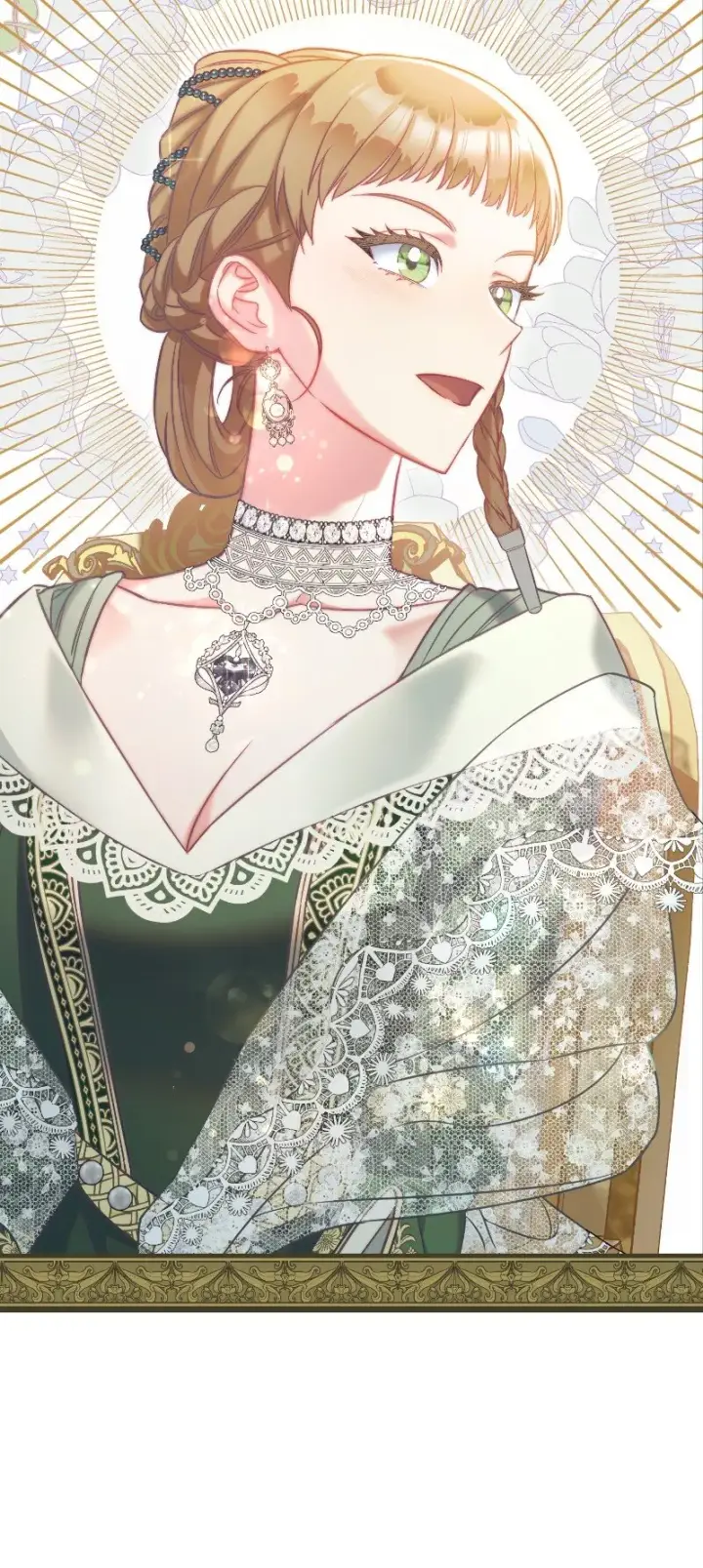 漫画《错把结婚当交易，却意外的甜蜜？》51 等鱼儿上钩第70张图