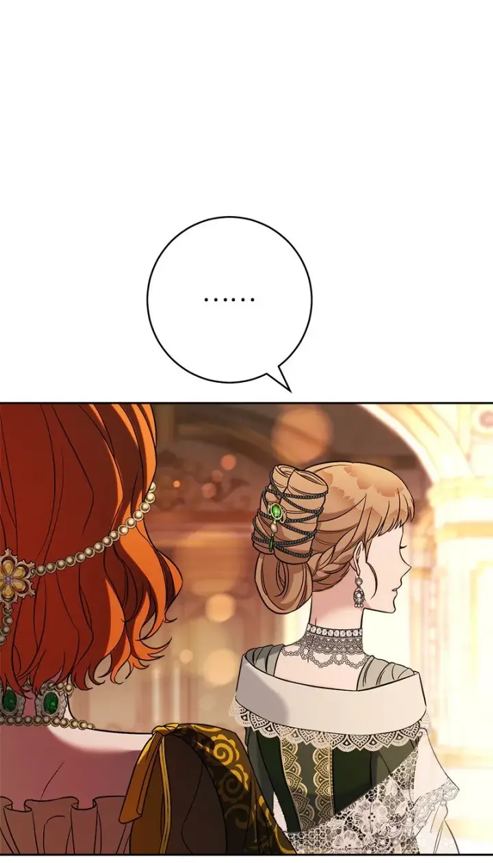 漫画《错把结婚当交易，却意外的甜蜜？》52 顺风顺水第35张图