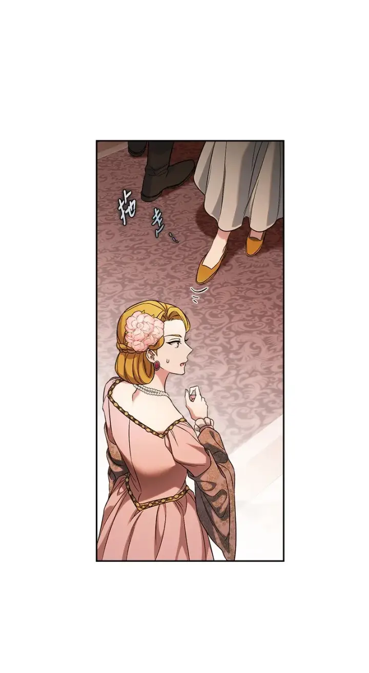 漫画《错把结婚当交易，却意外的甜蜜？》52 顺风顺水第42张图