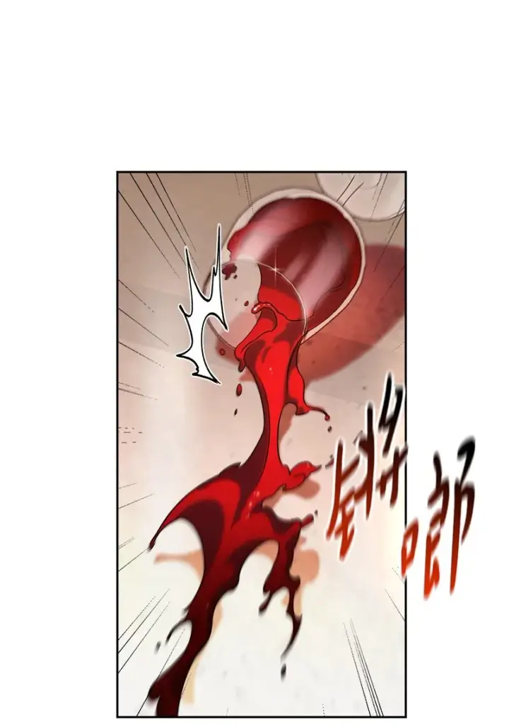漫画《错把结婚当交易，却意外的甜蜜？》52 顺风顺水第60张图
