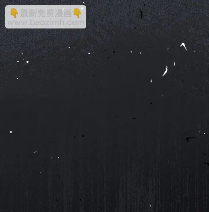 漫画《错把结婚当交易，却意外的甜蜜？》52 顺风顺水第92张图
