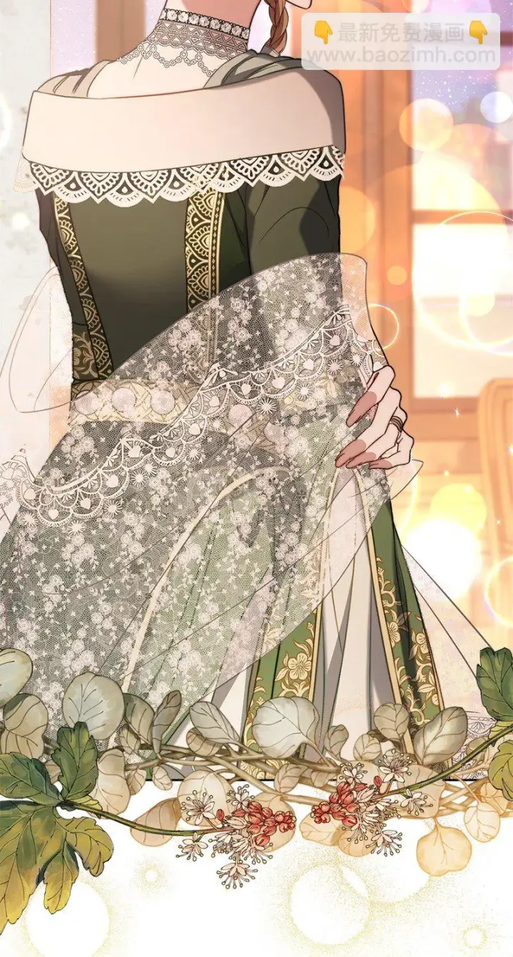 漫画《错把结婚当交易，却意外的甜蜜？》53 狂蜂浪蝶第16张图