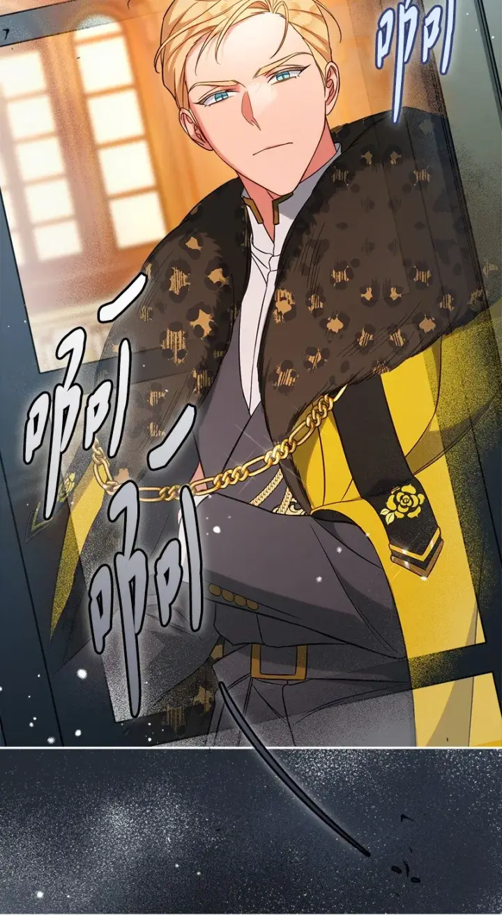 漫画《错把结婚当交易，却意外的甜蜜？》53 狂蜂浪蝶第49张图