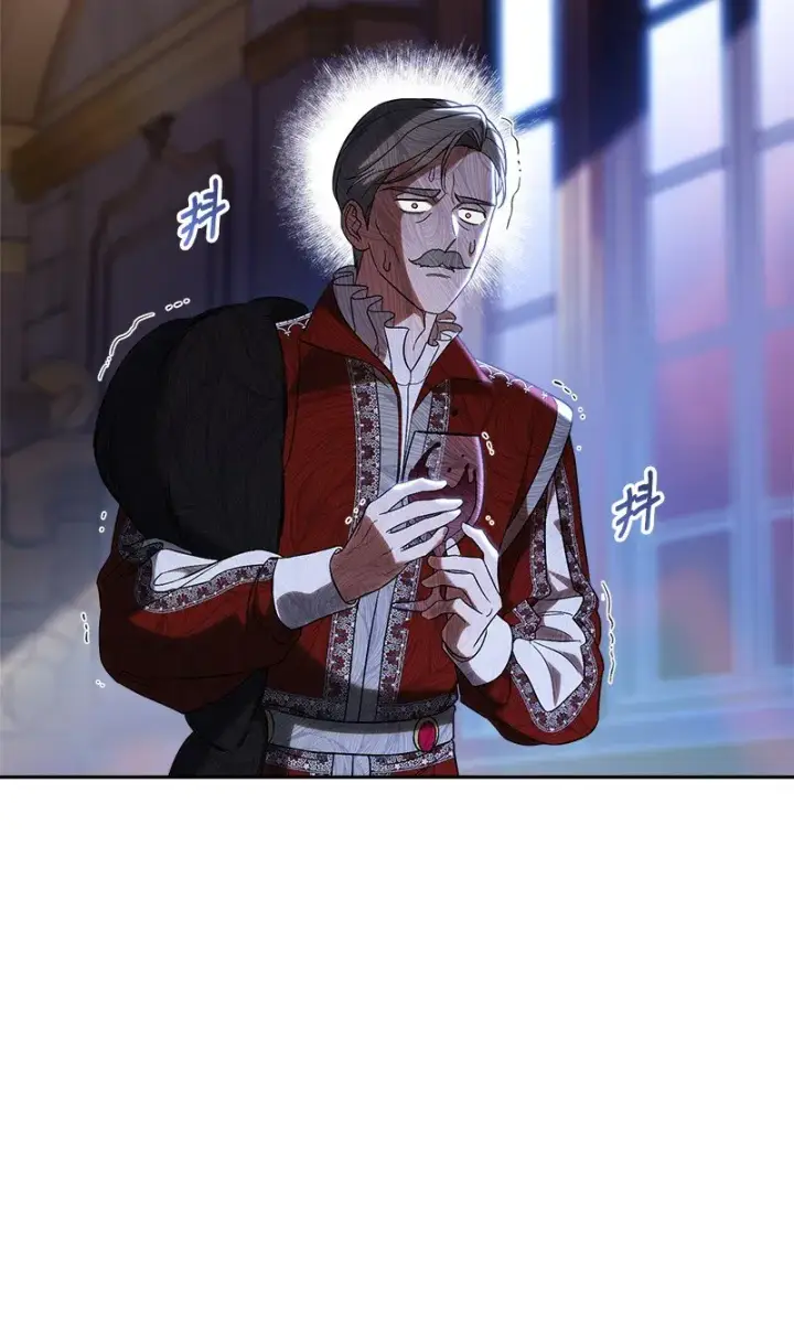 漫画《错把结婚当交易，却意外的甜蜜？》53 狂蜂浪蝶第63张图