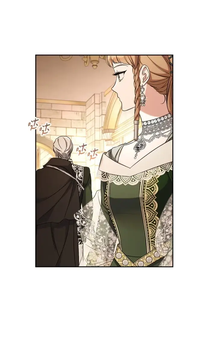 漫画《错把结婚当交易，却意外的甜蜜？》53 狂蜂浪蝶第8张图