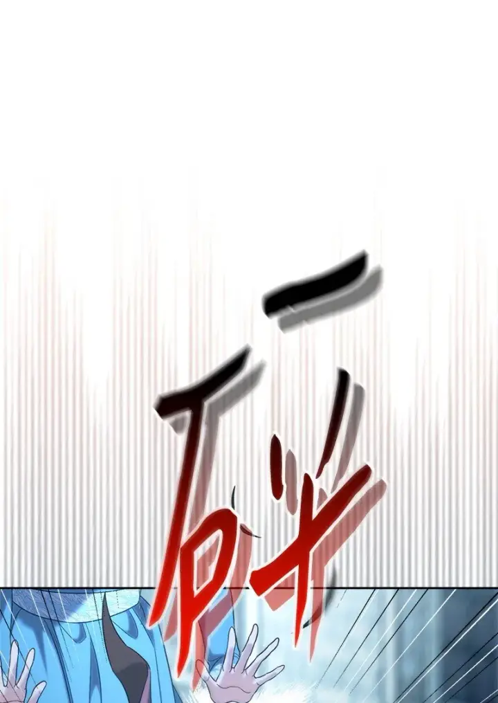 漫画《错把结婚当交易，却意外的甜蜜？》53 狂蜂浪蝶第95张图
