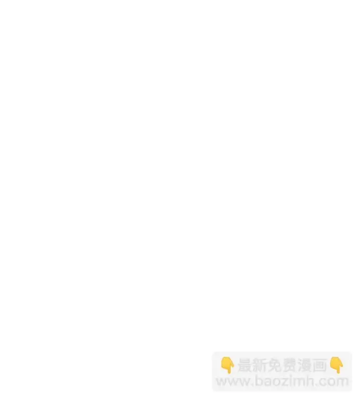 漫画《错把结婚当交易，却意外的甜蜜？》02 久违的丈夫第38张图