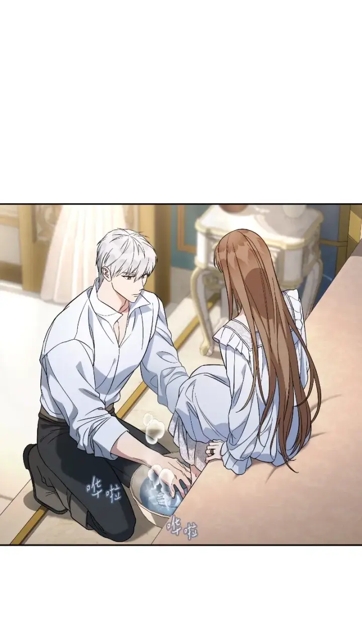 漫画《错把结婚当交易，却意外的甜蜜？》55 “家人”第83张图