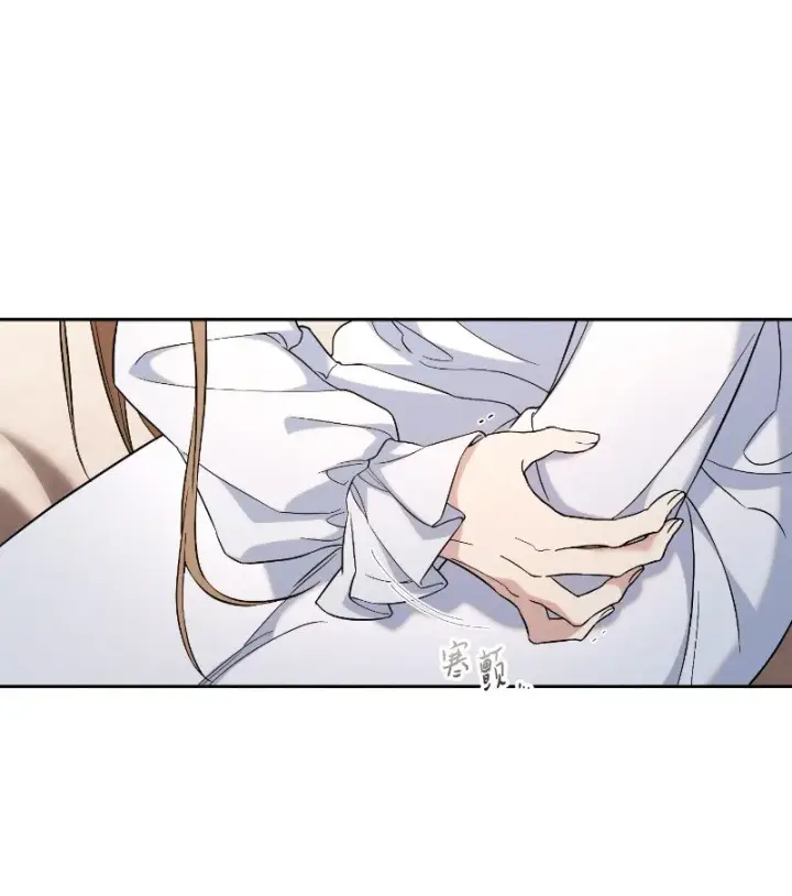 漫画《错把结婚当交易，却意外的甜蜜？》55 “家人”第88张图