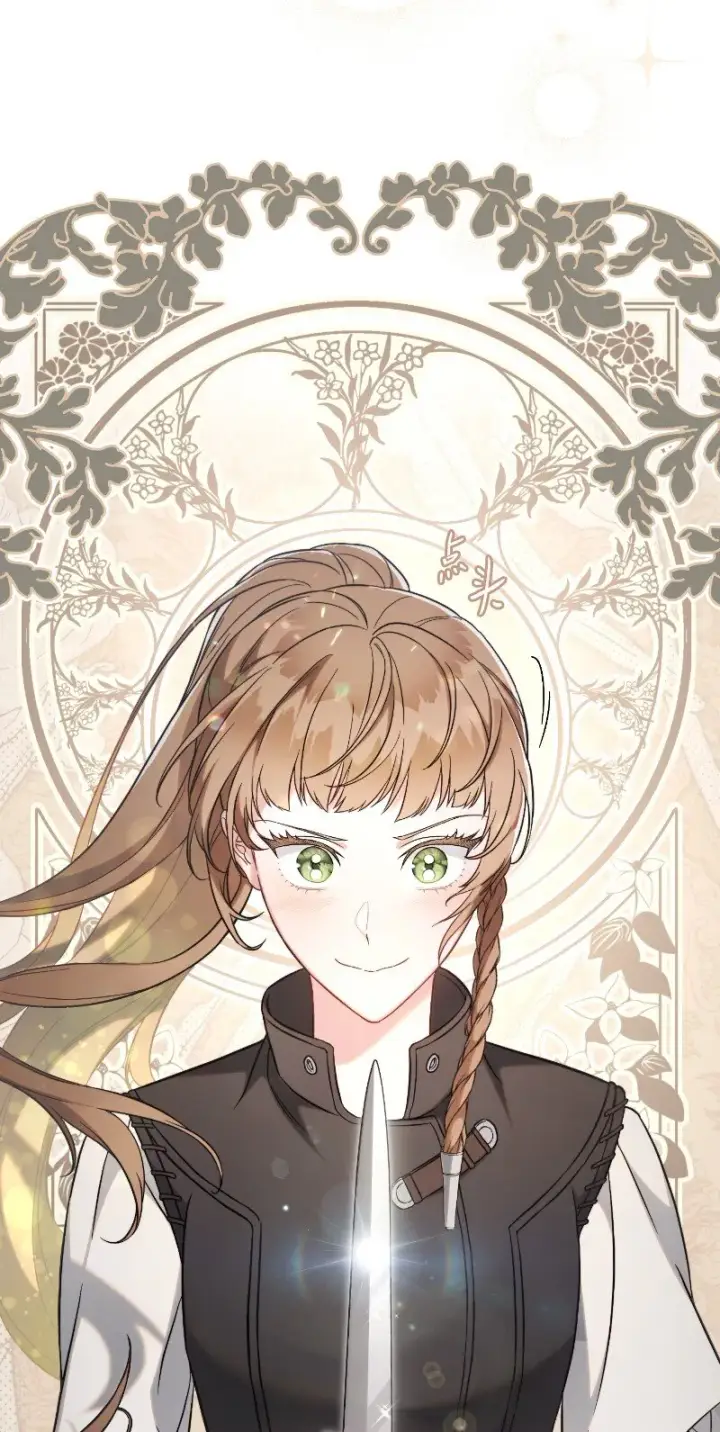 漫画《错把结婚当交易，却意外的甜蜜？》57 “学习插花”第19张图