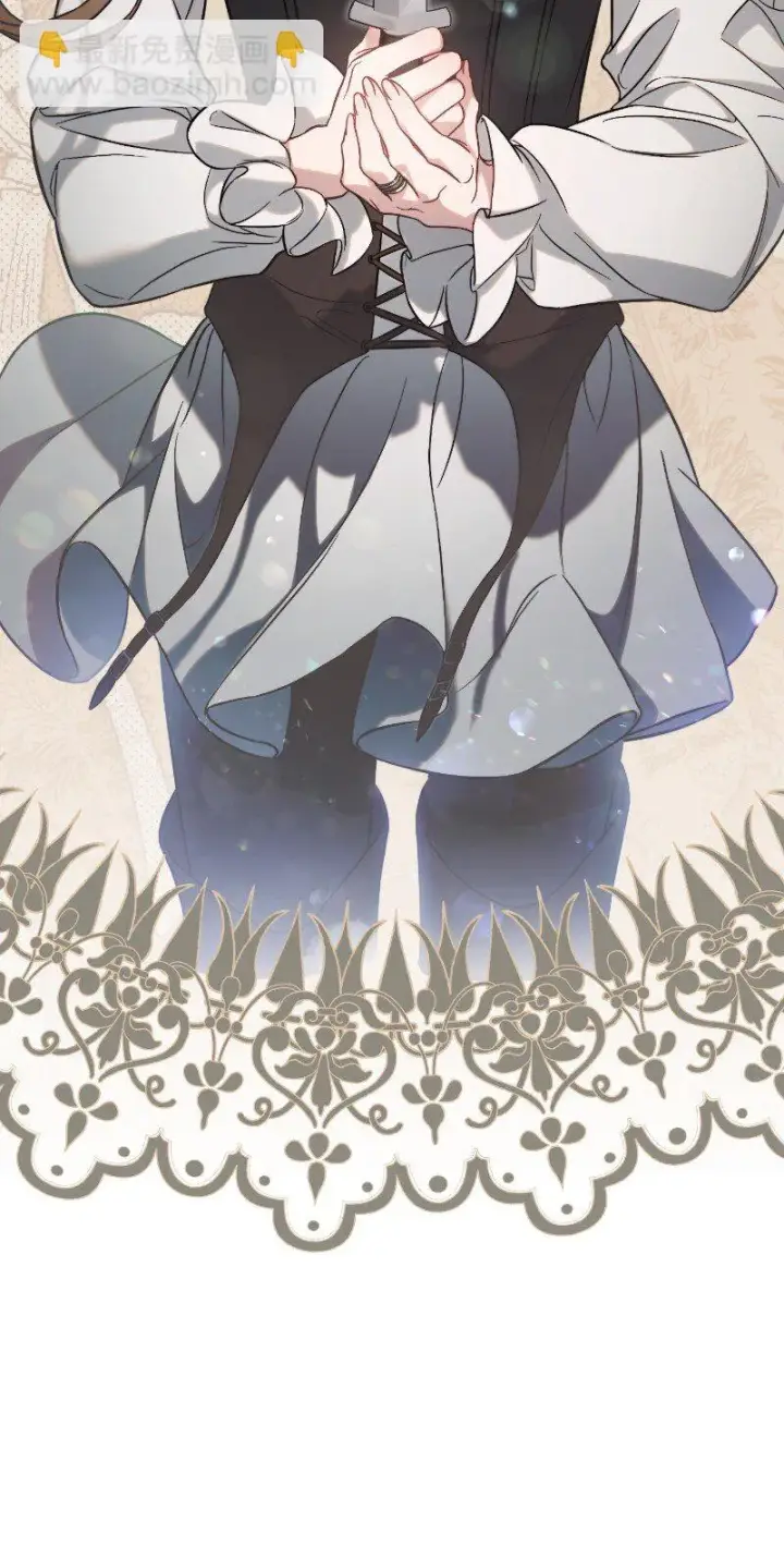 漫画《错把结婚当交易，却意外的甜蜜？》57 “学习插花”第20张图