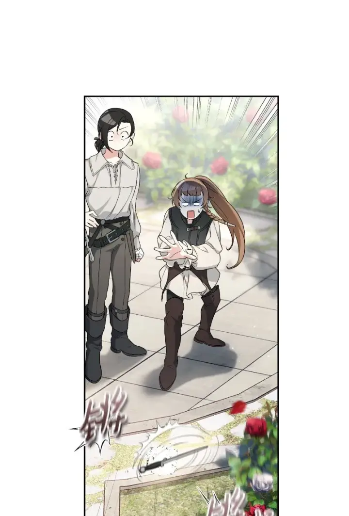 漫画《错把结婚当交易，却意外的甜蜜？》57 “学习插花”第43张图