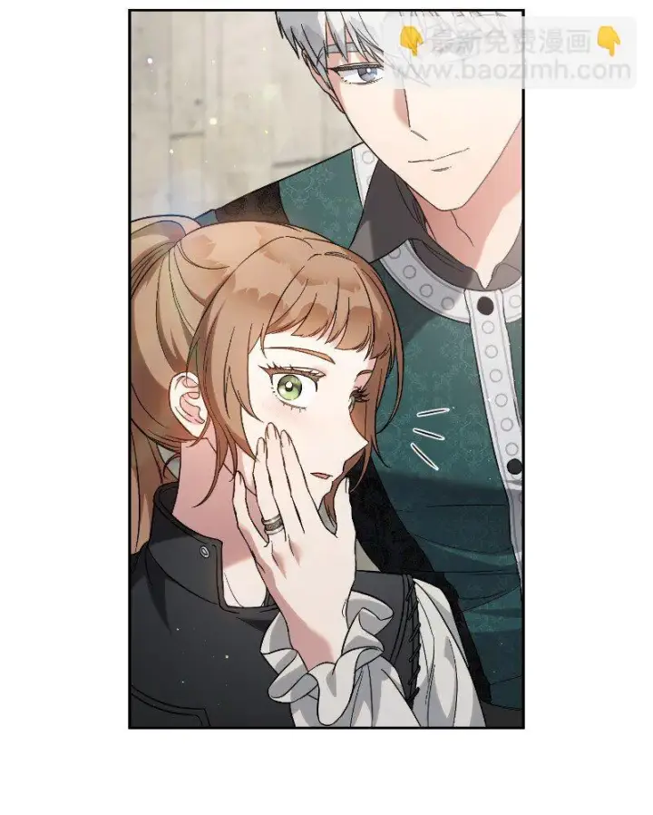 漫画《错把结婚当交易，却意外的甜蜜？》57 “学习插花”第7张图