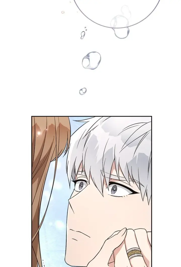 漫画《错把结婚当交易，却意外的甜蜜？》56 剑术老师第39张图