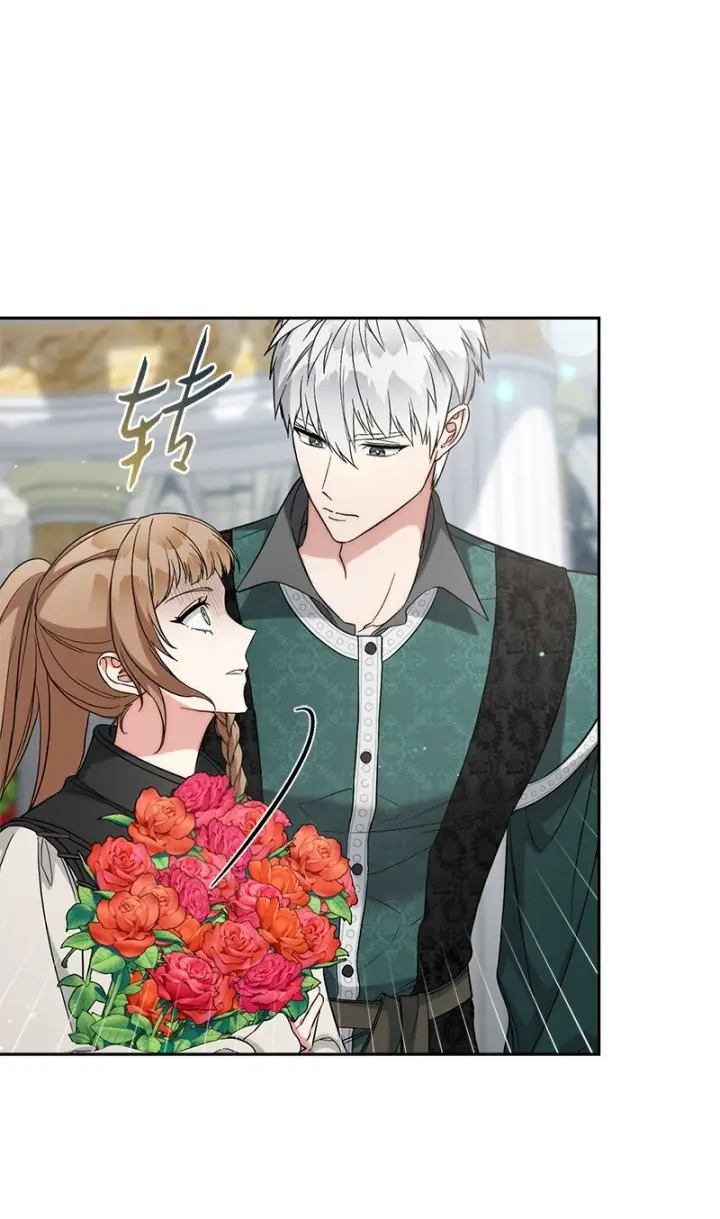 漫画《错把结婚当交易，却意外的甜蜜？》59 床头吵架床尾和第18张图