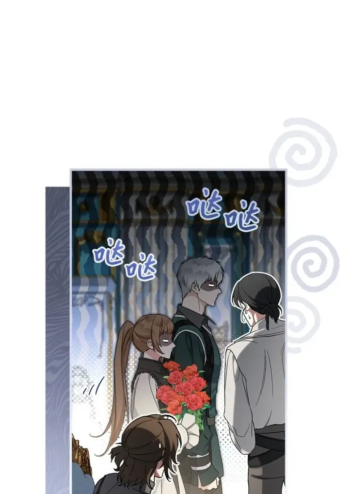 漫画《错把结婚当交易，却意外的甜蜜？》59 床头吵架床尾和第30张图