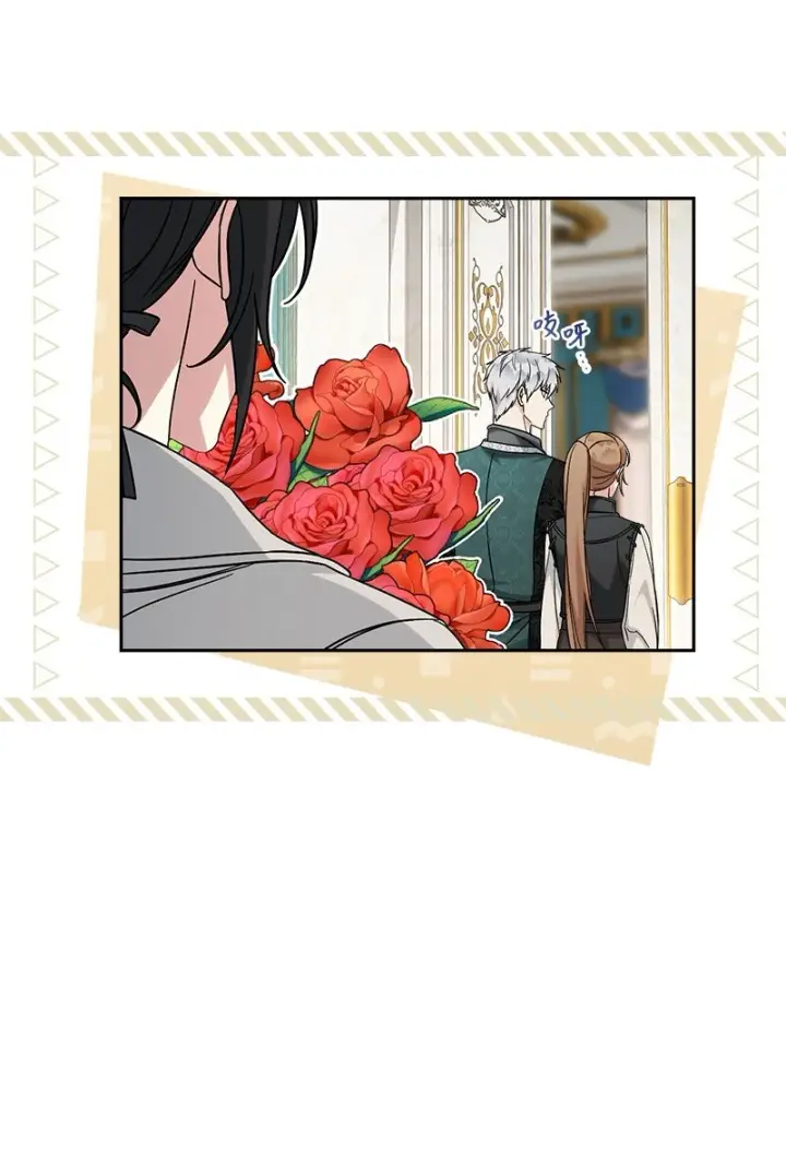 漫画《错把结婚当交易，却意外的甜蜜？》59 床头吵架床尾和第34张图