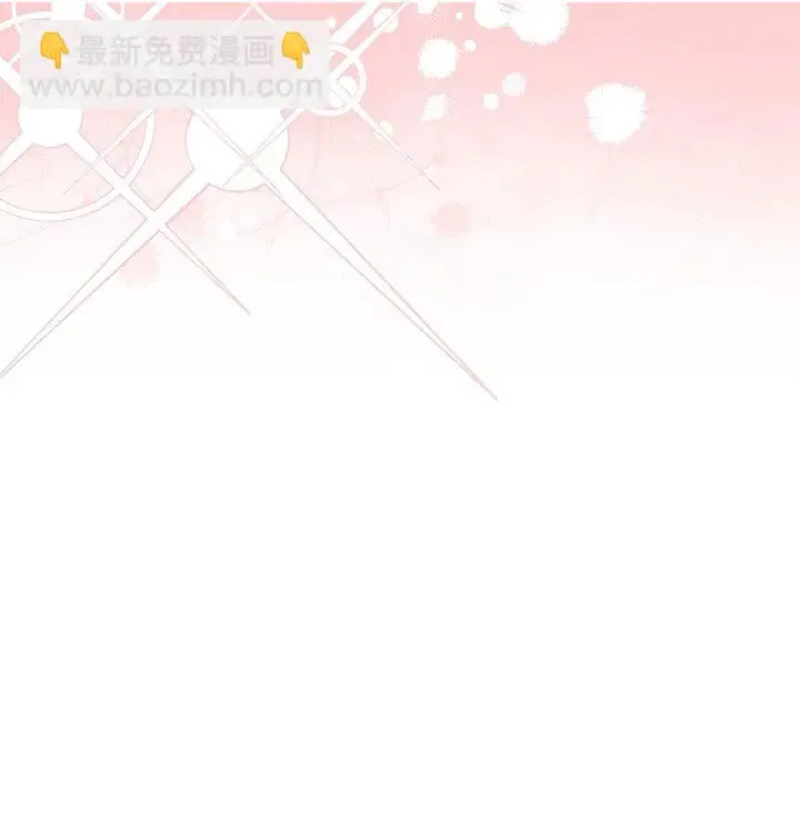 漫画《错把结婚当交易，却意外的甜蜜？》59 床头吵架床尾和第67张图