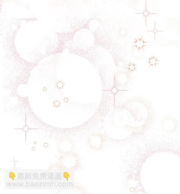 漫画《错把结婚当交易，却意外的甜蜜？》59 床头吵架床尾和第74张图