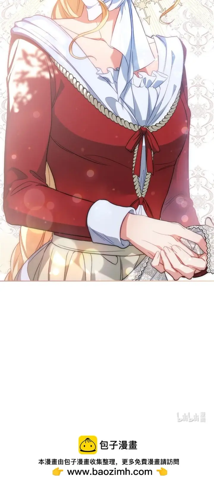 漫画《错把结婚当交易，却意外的甜蜜？》59 床头吵架床尾和第98张图