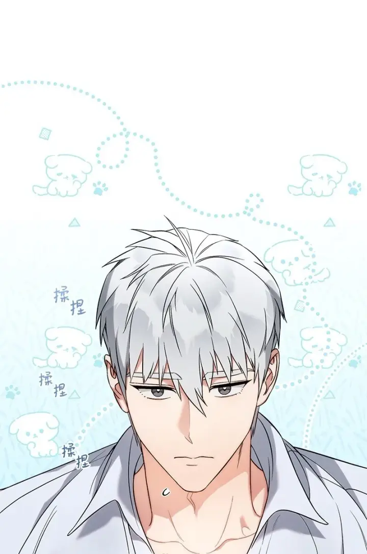 漫画《错把结婚当交易，却意外的甜蜜？》60 神的旨意第72张图