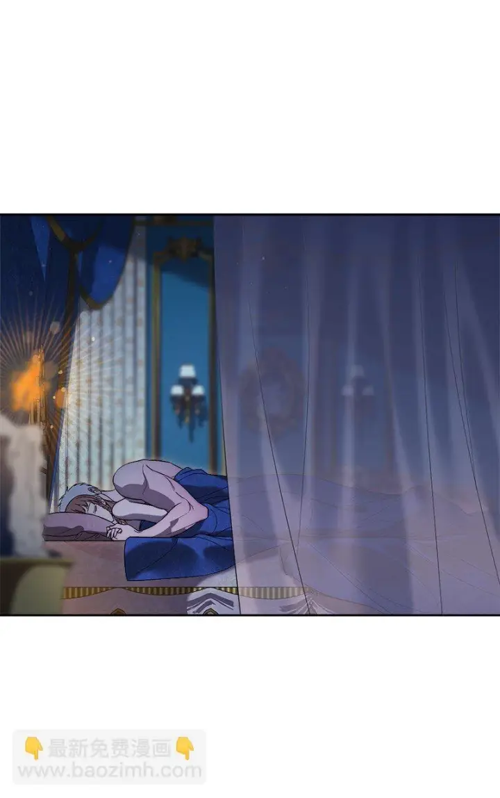 漫画《错把结婚当交易，却意外的甜蜜？》60 神的旨意第84张图