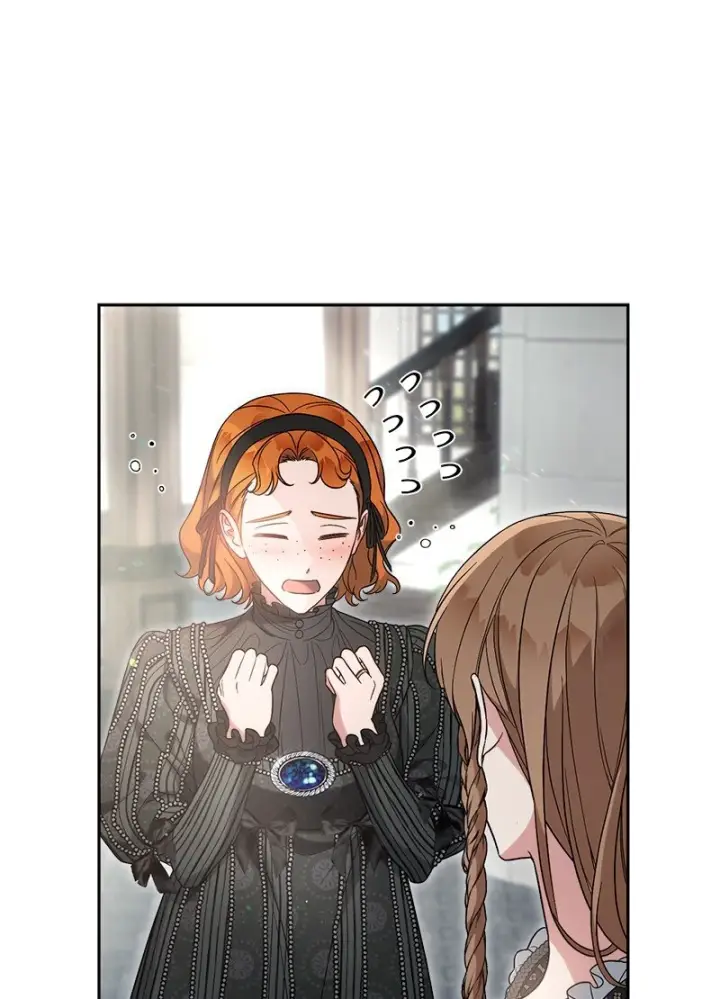 漫画《错把结婚当交易，却意外的甜蜜？》61 回到过去的奇迹第47张图