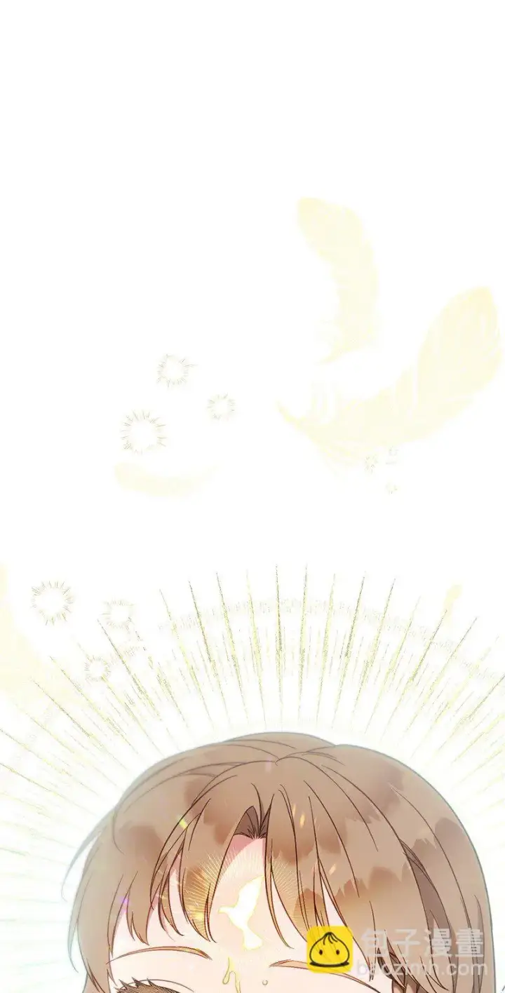 漫画《错把结婚当交易，却意外的甜蜜？》62 圣人第96张图