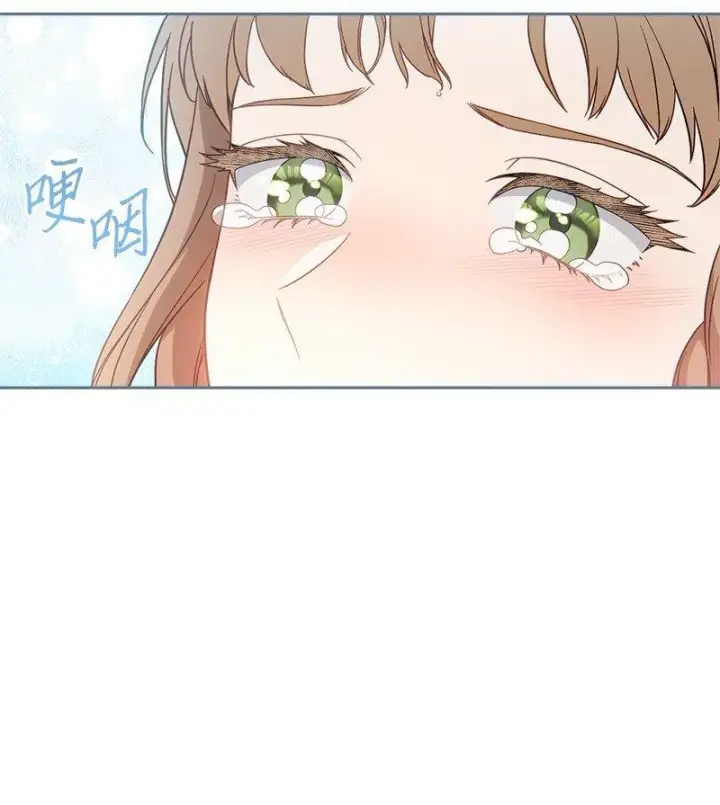 漫画《错把结婚当交易，却意外的甜蜜？》62 圣人第99张图