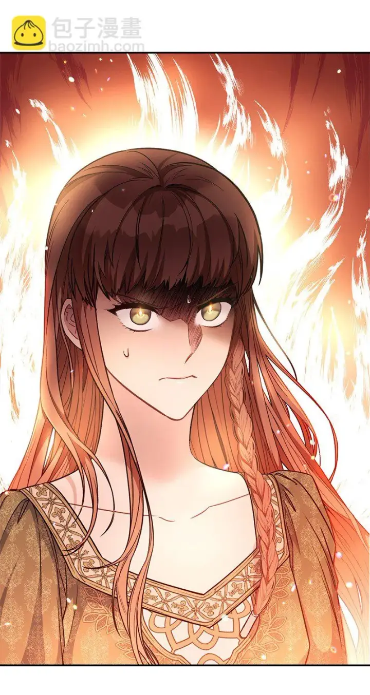 漫画《错把结婚当交易，却意外的甜蜜？》03 商谈失败第123张图