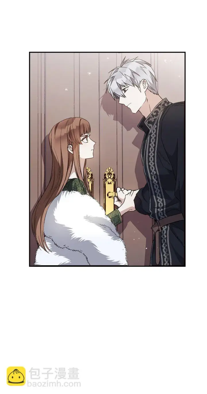 漫画《错把结婚当交易，却意外的甜蜜？》03 商谈失败第58张图