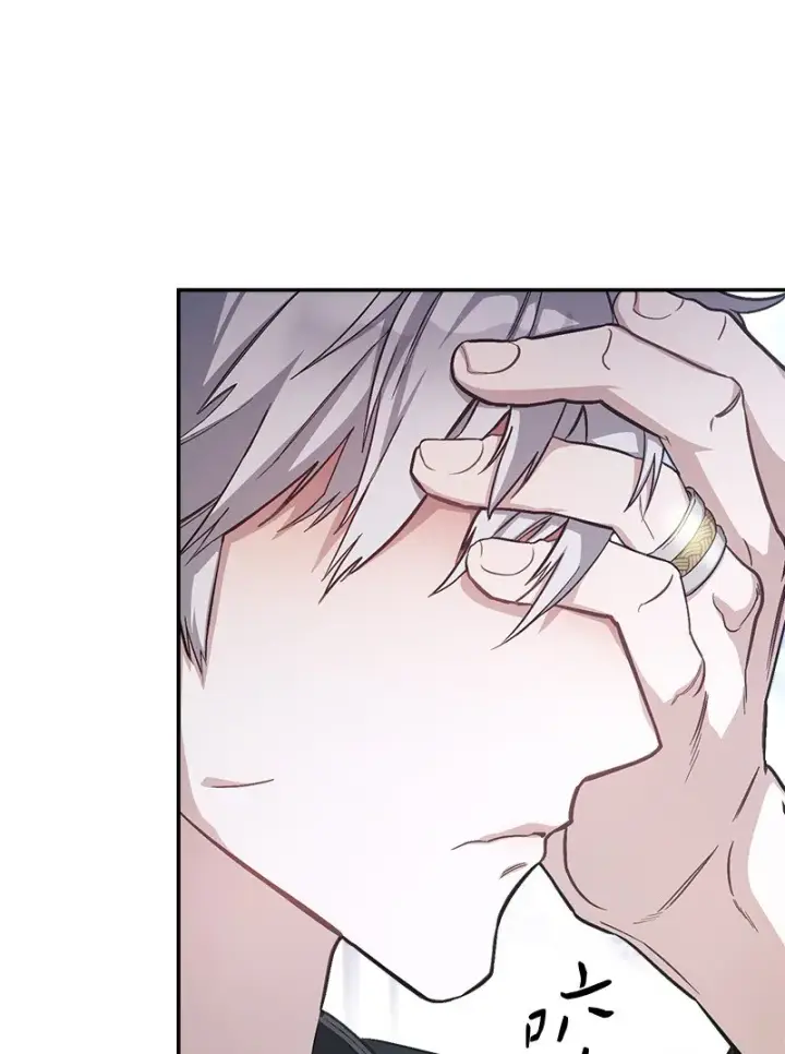 漫画《错把结婚当交易，却意外的甜蜜？》03 商谈失败第91张图