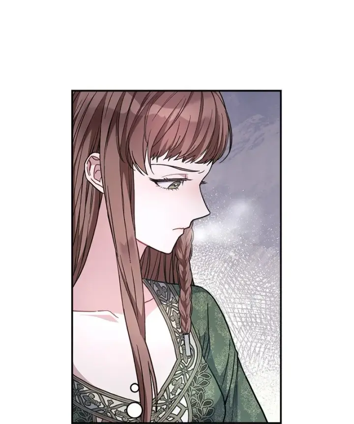 《错把结婚当交易，却意外的甜蜜？》04 夫人的变化图24