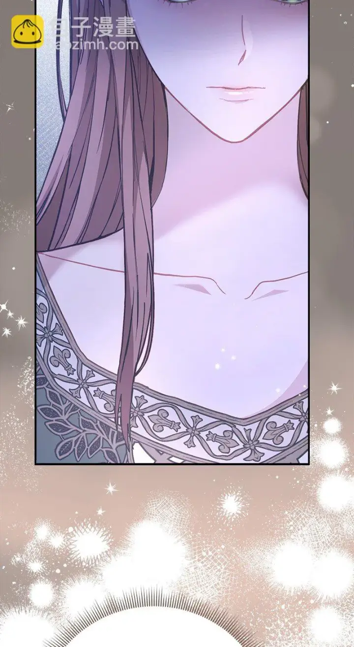 《错把结婚当交易，却意外的甜蜜？》04 夫人的变化图34