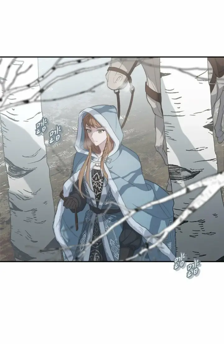 漫画《错把结婚当交易，却意外的甜蜜？》74 只有我能做的事第19张图