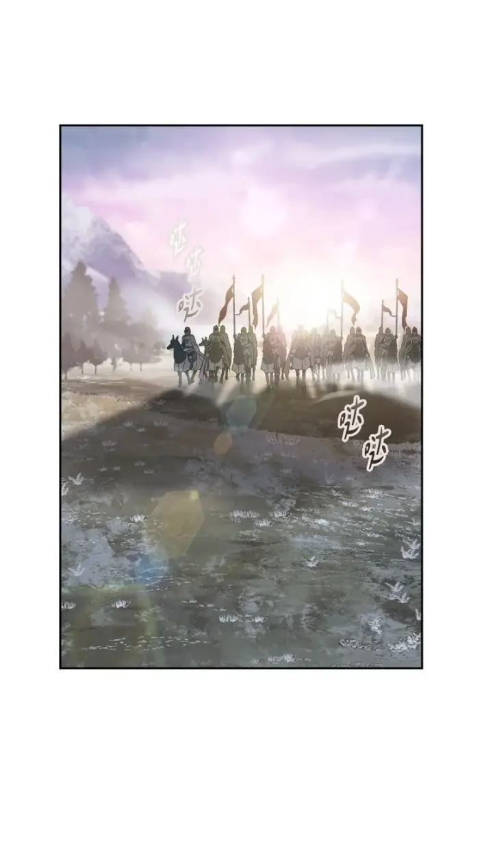漫画《错把结婚当交易，却意外的甜蜜？》86 “圣战”第2张图