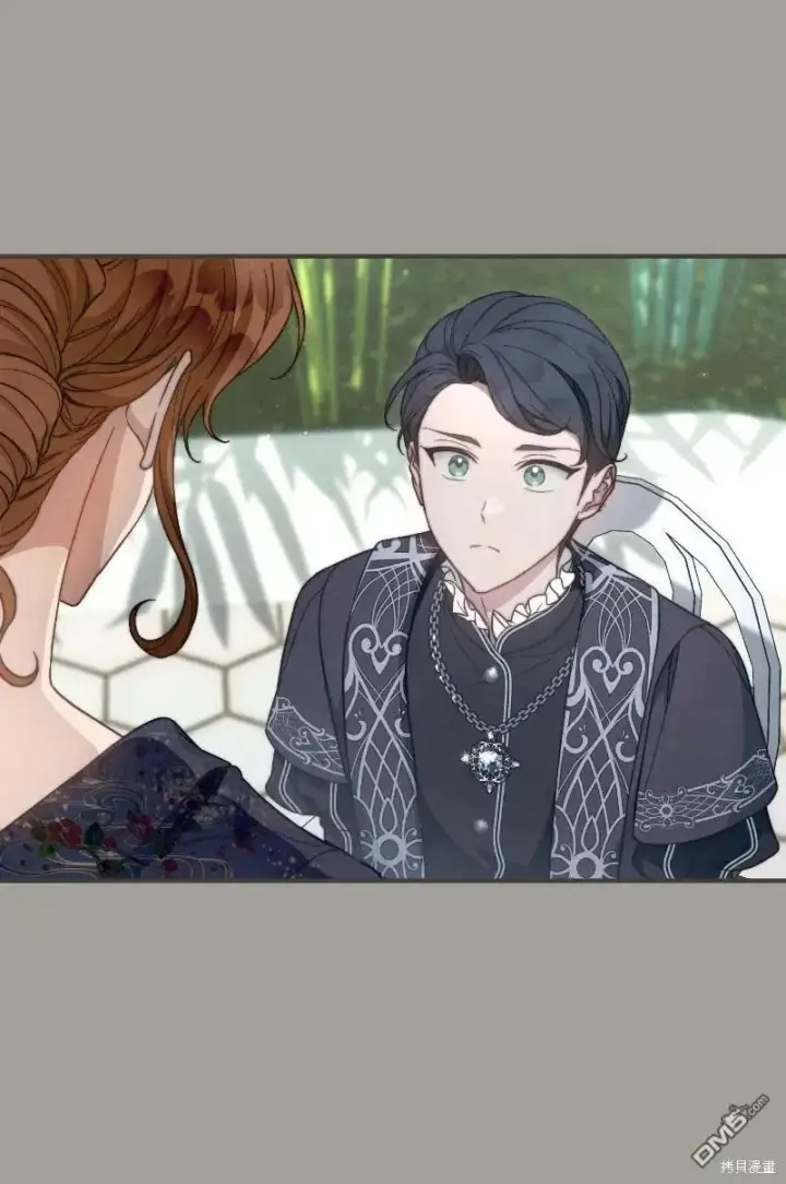 漫画《错把结婚当交易，却意外的甜蜜？》第100话第35张图