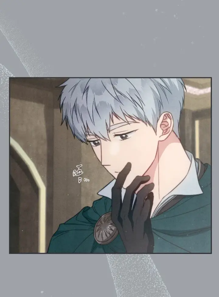 漫画《错把结婚当交易，却意外的甜蜜？》102 他的秘密第49张图