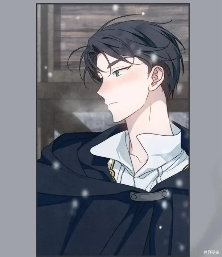 漫画《错把结婚当交易，却意外的甜蜜？》第103话第18张图